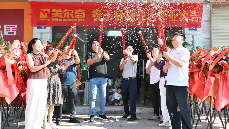 美尔奇仿石漆于都专卖店盛大开业 玄武岩·璟玉石 双爆款引爆区域市场